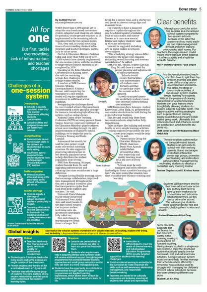 Media 2